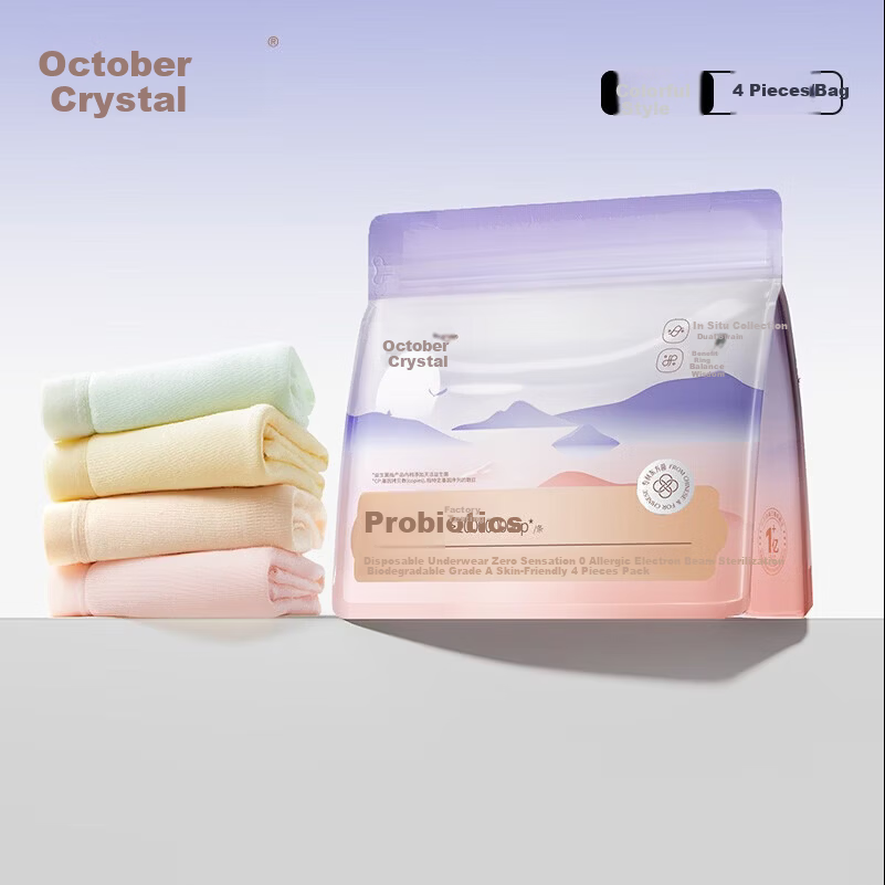 October Crystal Women's Disposable Underwear 7A Antibacterial Daily Throwaway Week Pants Travel Wash-Free Underwear for Women