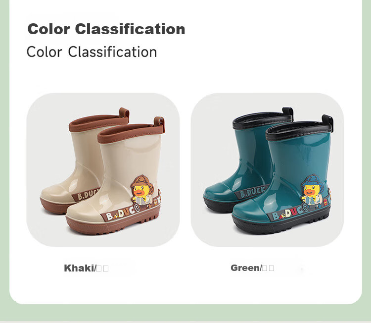 B.Duck Kids Yellow Duck Waterproof Rain Boots Cute Girls Water Shoes Comfortable Boys Water Shoes 5949 Khaki Size 27 3