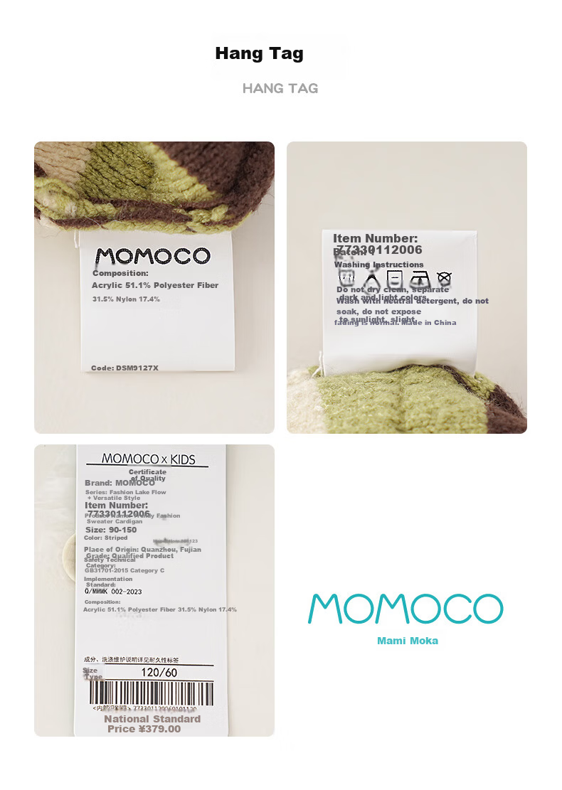 MOMOCO Boys' Sweater Cardigan Spring and Autumn Striped Fashion Knitwear for Older Kids 105 7
