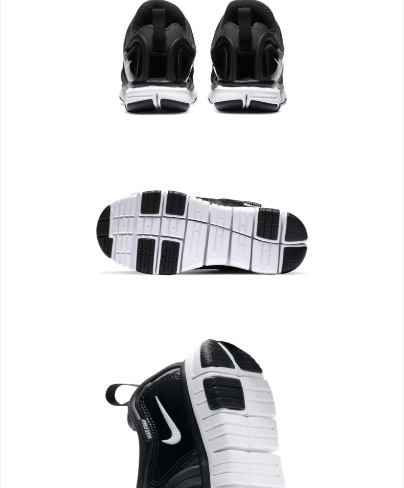 NIKE Kids Dynamo Free Casual Shoes 343738-031 Black Size 29.5 11