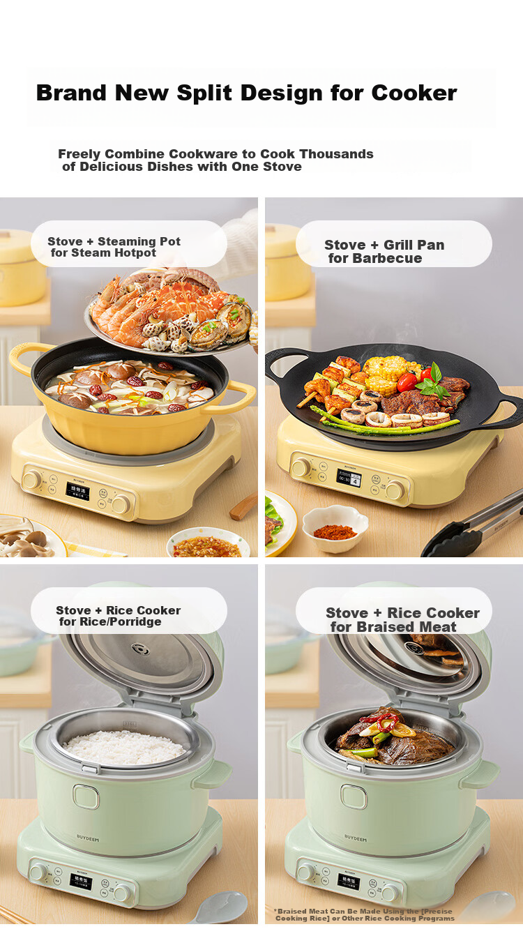Buydeem R551 Rice Cooker 4-8 People Large Capacity Multifunctional IH Frequency Conversion Heating Non-Stick Inner Pot Porridge and Rice Cooker with Reservation and Keep Warm Function Light Cedar Gree 3