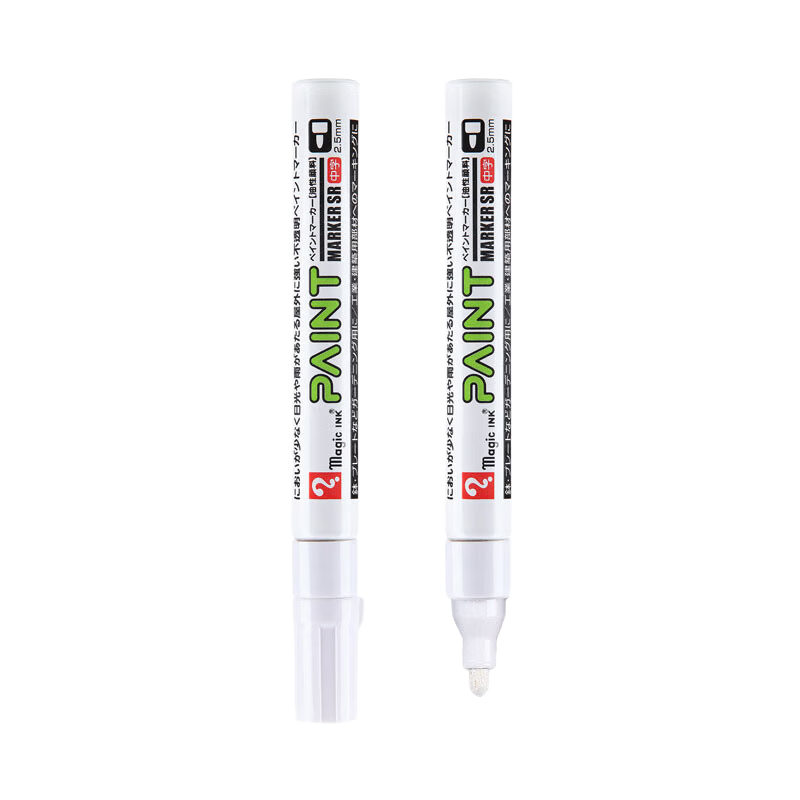 Nakabayashi High-Gloss Paint Marker, Industrial Touch-Up Pen, 1.2mm Quick-Drying Graffiti Pen, Waterproof Non-Fading Oil-Based Marker, White Single Pen, 2.5mm