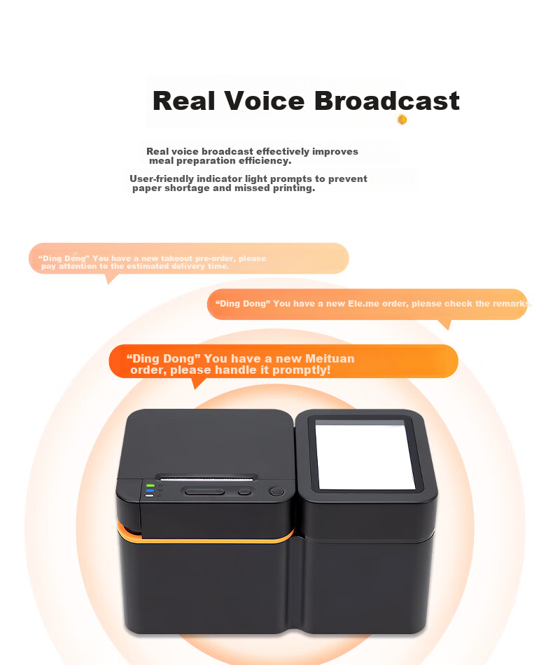 Youku [0 Service Fee] Fully Automatic Order Receiving JD Meituan Food Delivery Cloud Printer Chuchanbao Wireless WiFi Bluetooth Ele.me Douyin Receipt All-in-One Commercial Machine 5