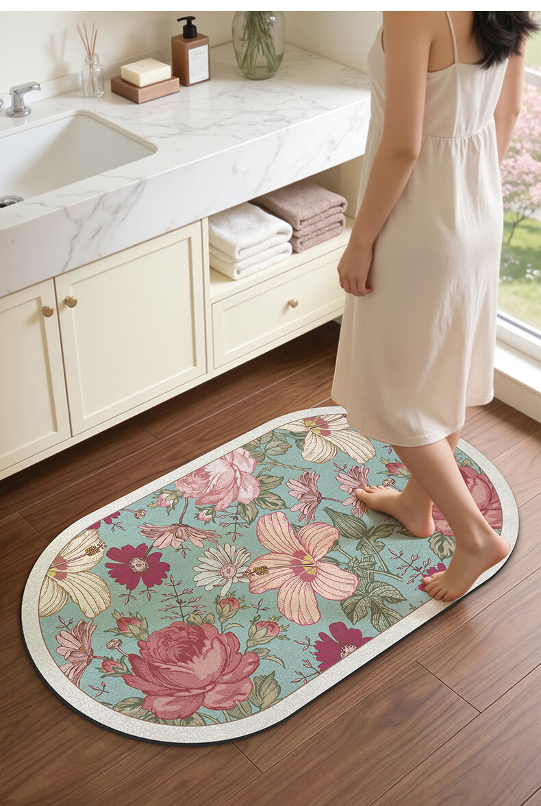 Da Jiang Bathroom Mat Absorbent Non-Slip Toilet Entrance Floor Mat 60x110cm 13