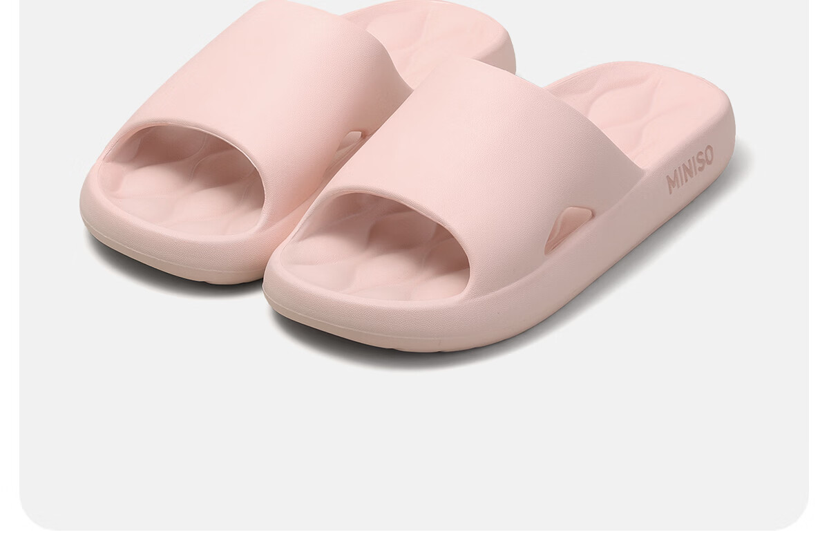MINISO Women's Summer Slippers 2026 New Indoor Home Bathroom Antibacterial Odor-Resistant Cool Slippers for Men Cheese White Size 40-41 9