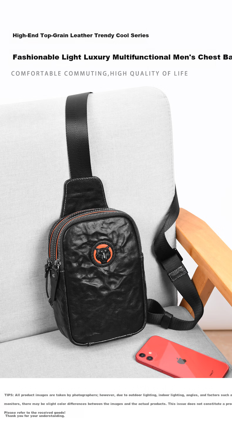 Paibaojue Men's Chest Bag First Layer Cowhide Luxury Fashion Large Capacity Single Shoulder Crossbody Bag Commuter Men's Bag Birthday Gift 1