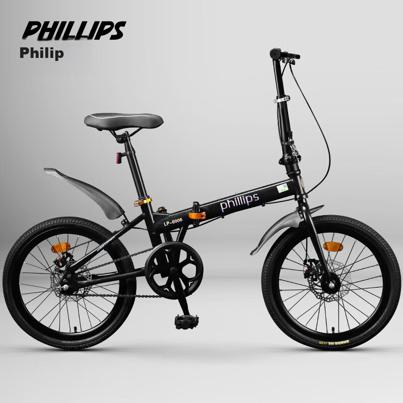 PHILLIPS Folding Bike Adult Unisex Ultra-Light Convenient Youth Commuter Black 22-Inch Single Speed