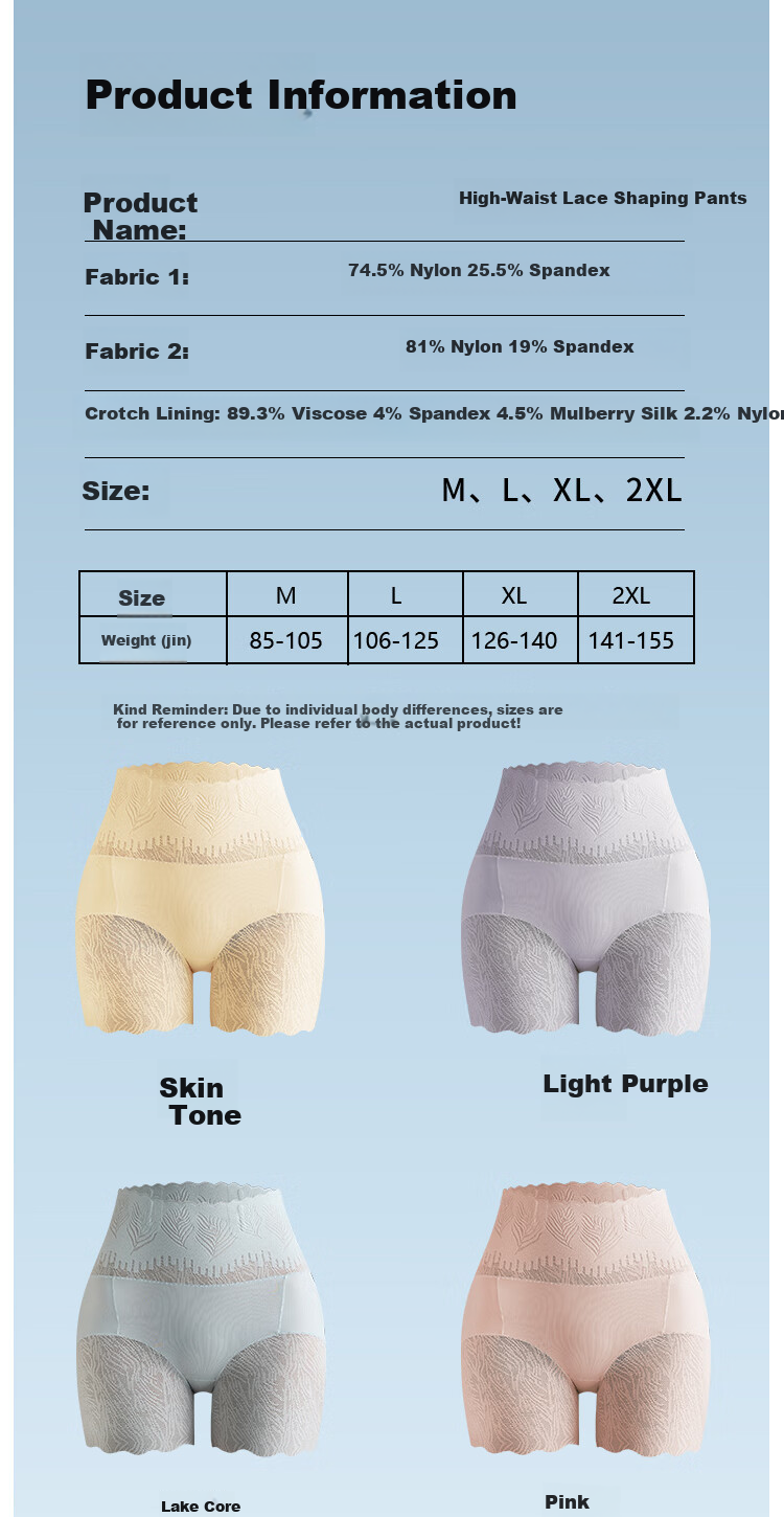 Langsha High-Waist Women's Seamless Shaping Panties Tummy Control Hip Lift Waist Slimming Safety Shorts Boyshorts 13