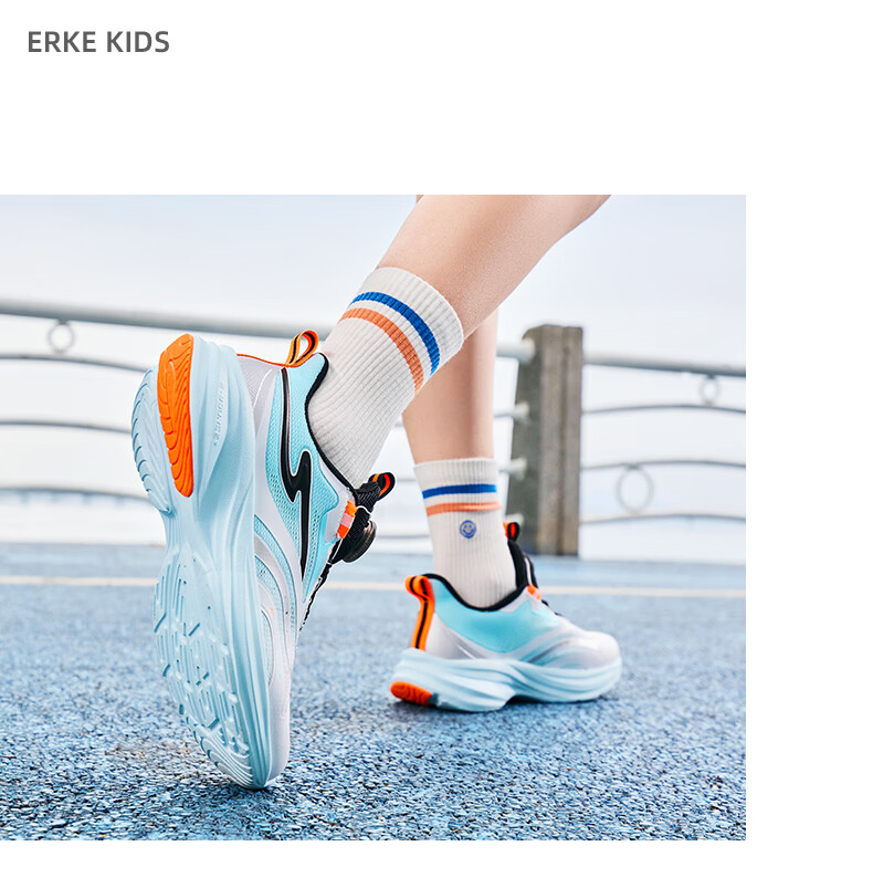 ERKE Kids Unisex Shock-Absorbing Sports Shoes Children's Dial Buckle Lightweight Running Shoes White/Summer Coconut Blue Size 36 23