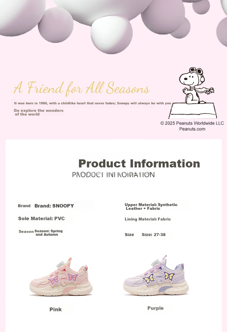 SNOOPY Kids Spring Soft Sole Casual Shoes Girls Versatile Dad Sneakers Sports Shoes 0040 Purple Size 32 1