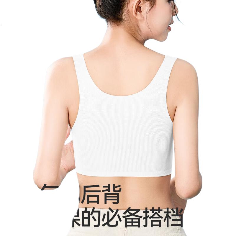 White Image 3