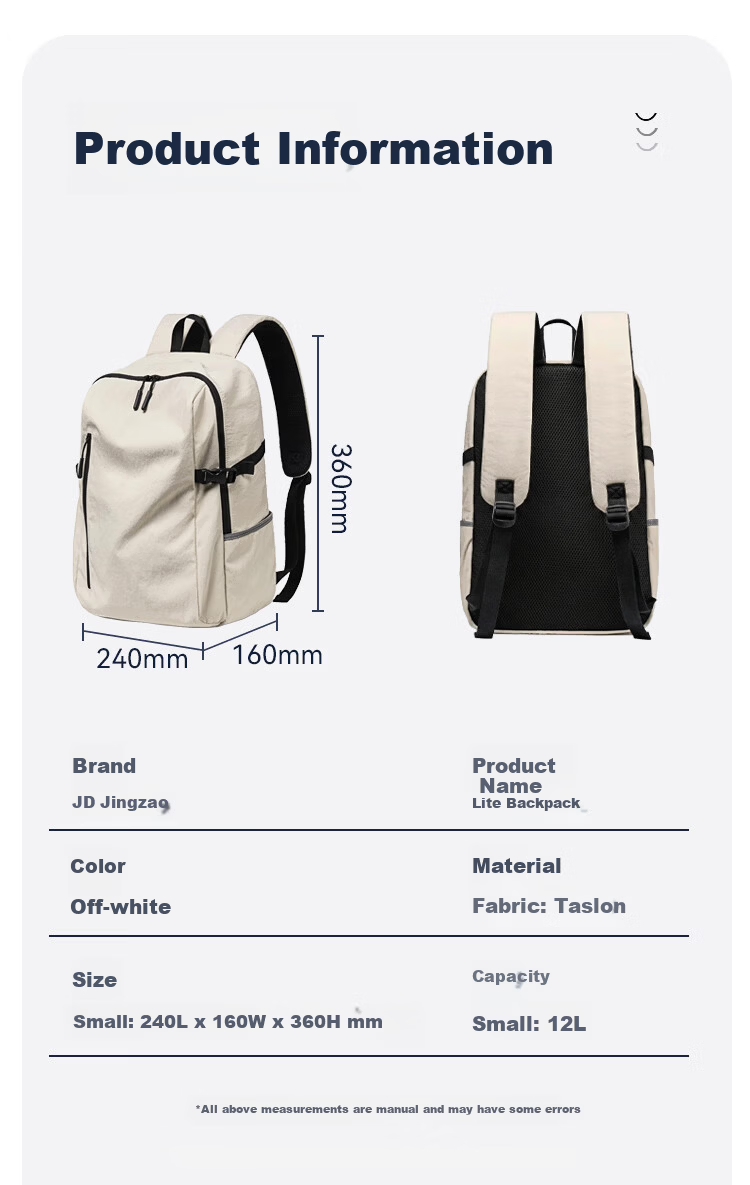 JD Jingzao Xiaobai Bag PRO 28L Independent Laptop Compartment Backpack Water-Repellent White 9