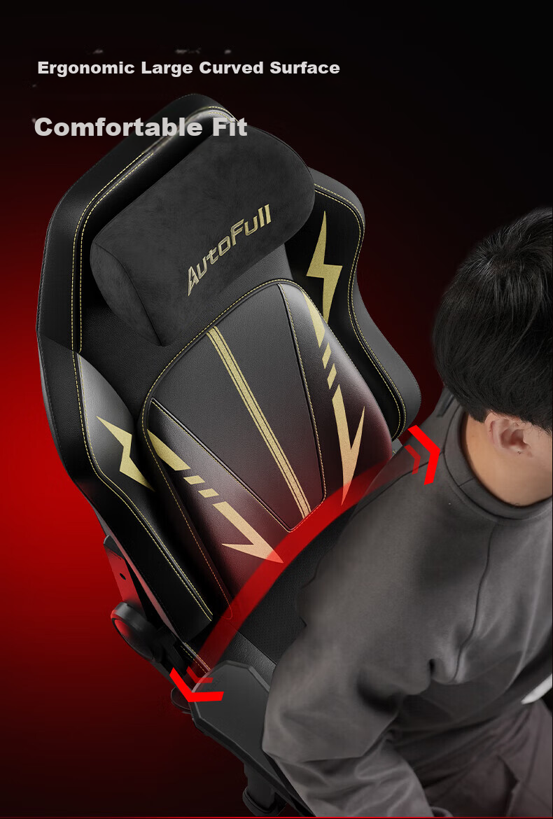 Aofeng C3Pro Black Gold Gaming Chair 1st Store Collaboration Ergonomic Gaming Chair Computer Chair Office Chair Ergonomic Chair 9