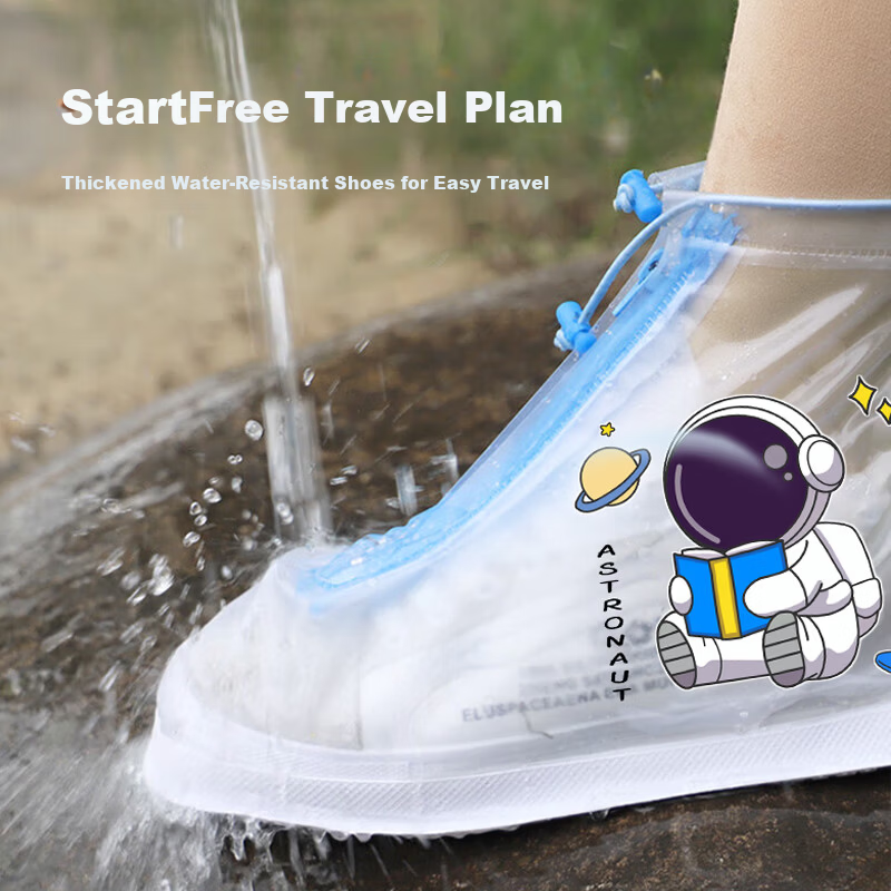 Qihaiqiu Children's Rain Shoe Covers Unisex Mid-High Anti-Slip Wear-Resistant Thickened Waterproof Storm Boots Astronaut XXL