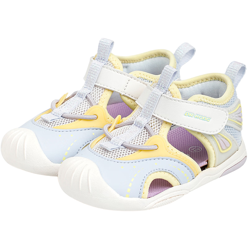 DR·KONG Toddler Walking Shoes Summer Girls Velcro Children's Sandals 2S13A2004FW Purple/Yellow/Beige Size 19