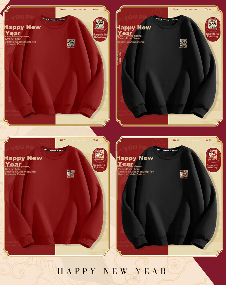 Jeanswest Unisex Hoodie 2026 New Year Edition Red XL Year of the Horse Lucky Red Shirt 20