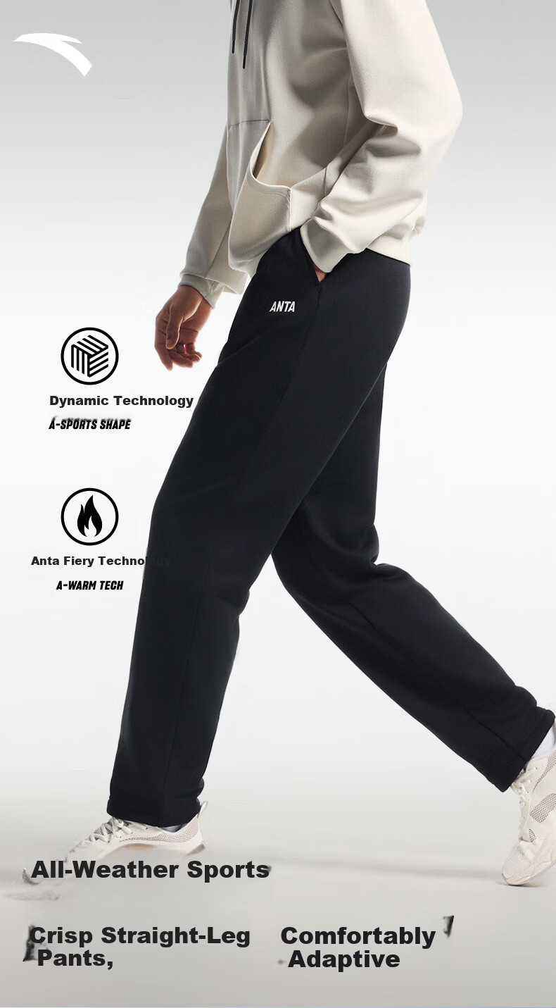 Anta Fleece-Lined Warm Men's Straight-Leg Sweatpants Spring Knit Outdoor Running Trousers Casual Pants 1