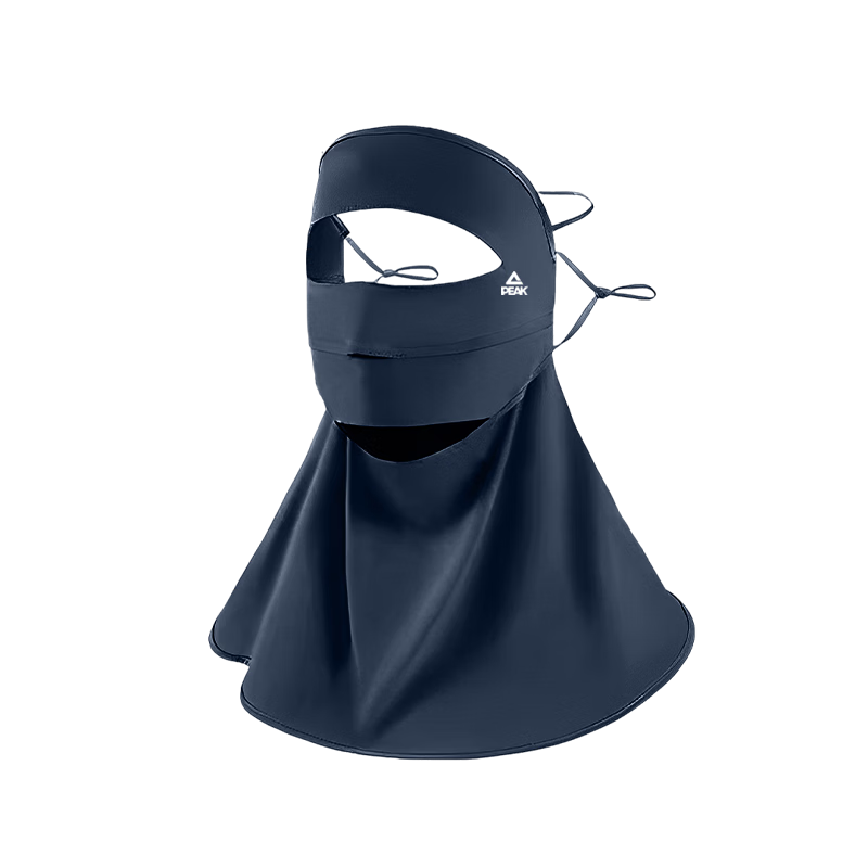 Peak Men's Outdoor Sun Protection Face Mask UV Protection Full Face Balaclava with Eye Protection and Breathable Mesh for Fishing Hiking Cycling