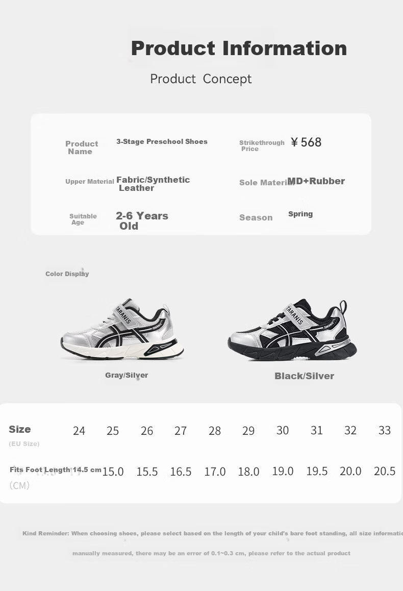 TARANIS 26 Spring New Kids Breathable Sports Running Shoes Soft Sole Boys Girls Dad Sneakers Black/Silver Size 28 8