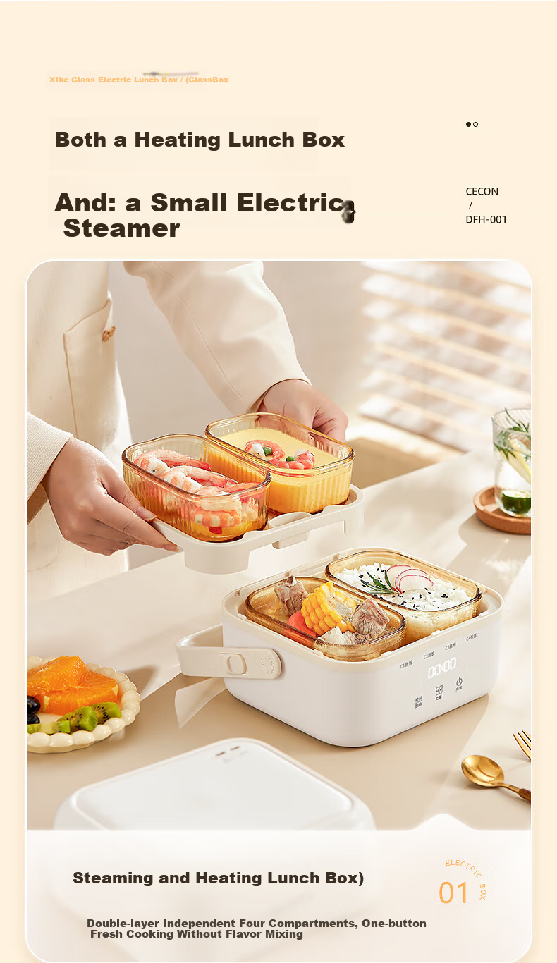 Xike Electric Heated Lunch Box Glass Heating Lunch Box Insulated Double-Layer Four-Compartment Office Steaming Cooker with Reservation for Office Workers Bento Box DFH-001 7