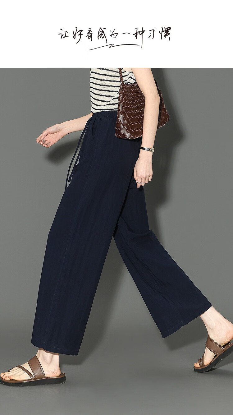 Demana Linen Lyocell Blend Spring Cropped Elastic Waist Straight Loose Casual Pants for Women High-End Feel 1