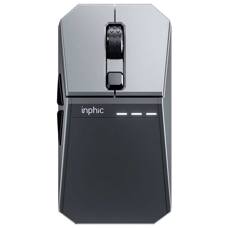 INPHIC YuanChuang Cyber Wireless Mouse Gaming Office Mouse Bluetooth/2.4G Tri-Mode Connection Laptop Office Symmetrical Minimalist Ergonomic Mouse