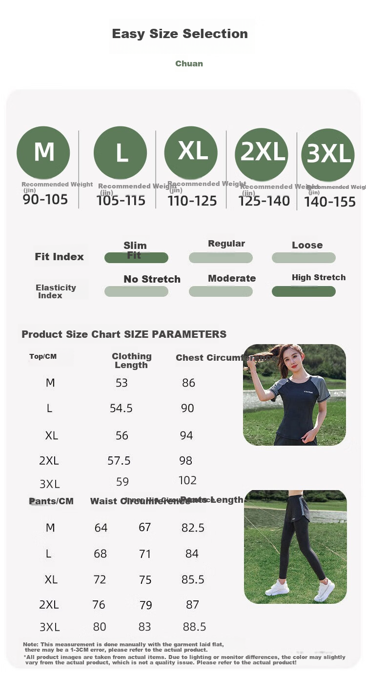 Barbie Women's Sportswear Set Outdoor Running Outfit Breathable Lightweight Badminton Suit Female 3