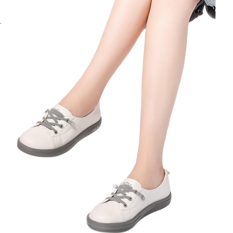 White Image 1