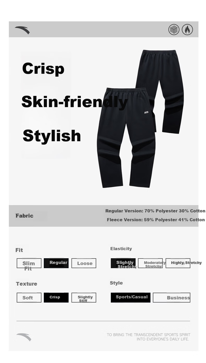 Anta Fleece-Lined Warm Men's Straight-Leg Sweatpants Spring Knit Outdoor Running Trousers Casual Pants 6