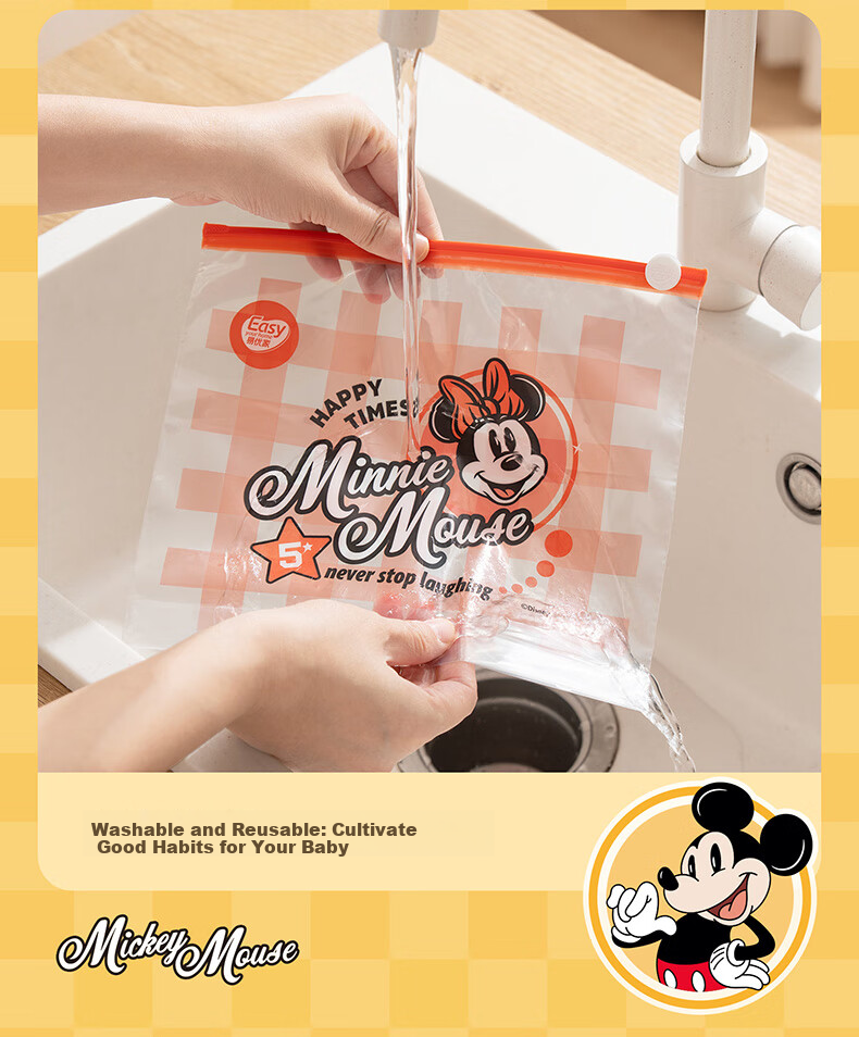 Eyoujia Mickey Kindergarten Clothes Storage Bag Zipper Sealed Bag for Baby and Children Admission Packing Bag 7