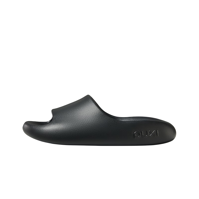 Poxi Soft Cake Slippers for Women, Thick-Soled Squishy Feel Indoor Non-Slip Slippers for Men, Reef Black, Size 44-45
