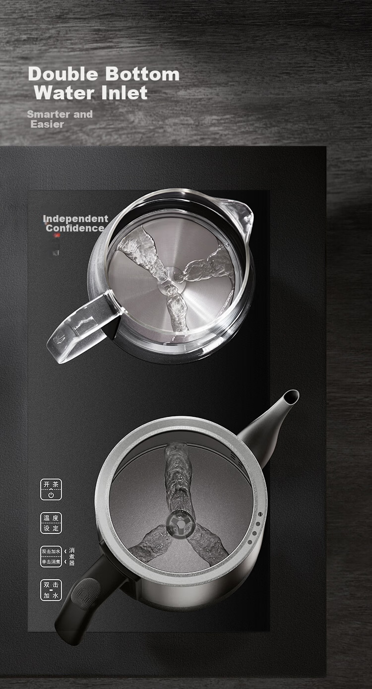 Zhuangxin Pure Titanium Constant Temperature Electric Kettle Embedded Tea Table Integrated Machine Double Bottom Fully Automatic Water Supply Multi-Stage Insulation Tea Kettle New Year Gift 10