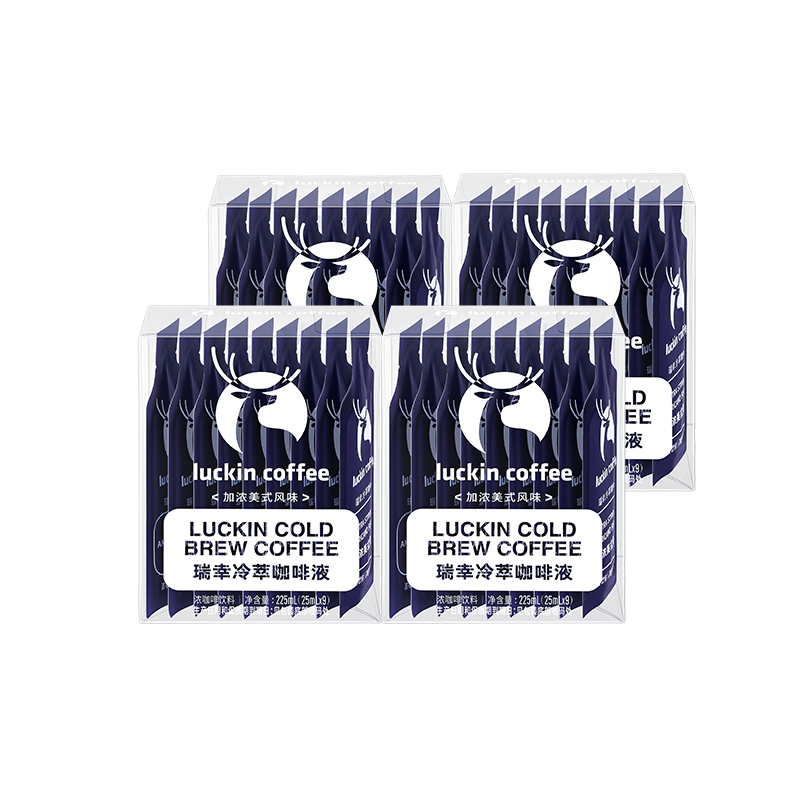 瑞幸咖啡即享加浓冰美式冷萃咖啡液0糖0脂速溶深烘黑咖啡25ml装4盒共36杯