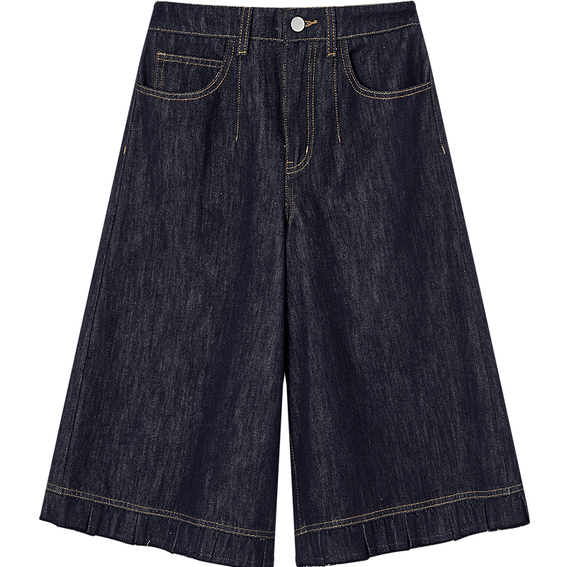 Demana Cotton Soft New Lining Spring Frayed Hem High Waist Ruffle Wide Leg Slimming Women's Jeans Premium Quality