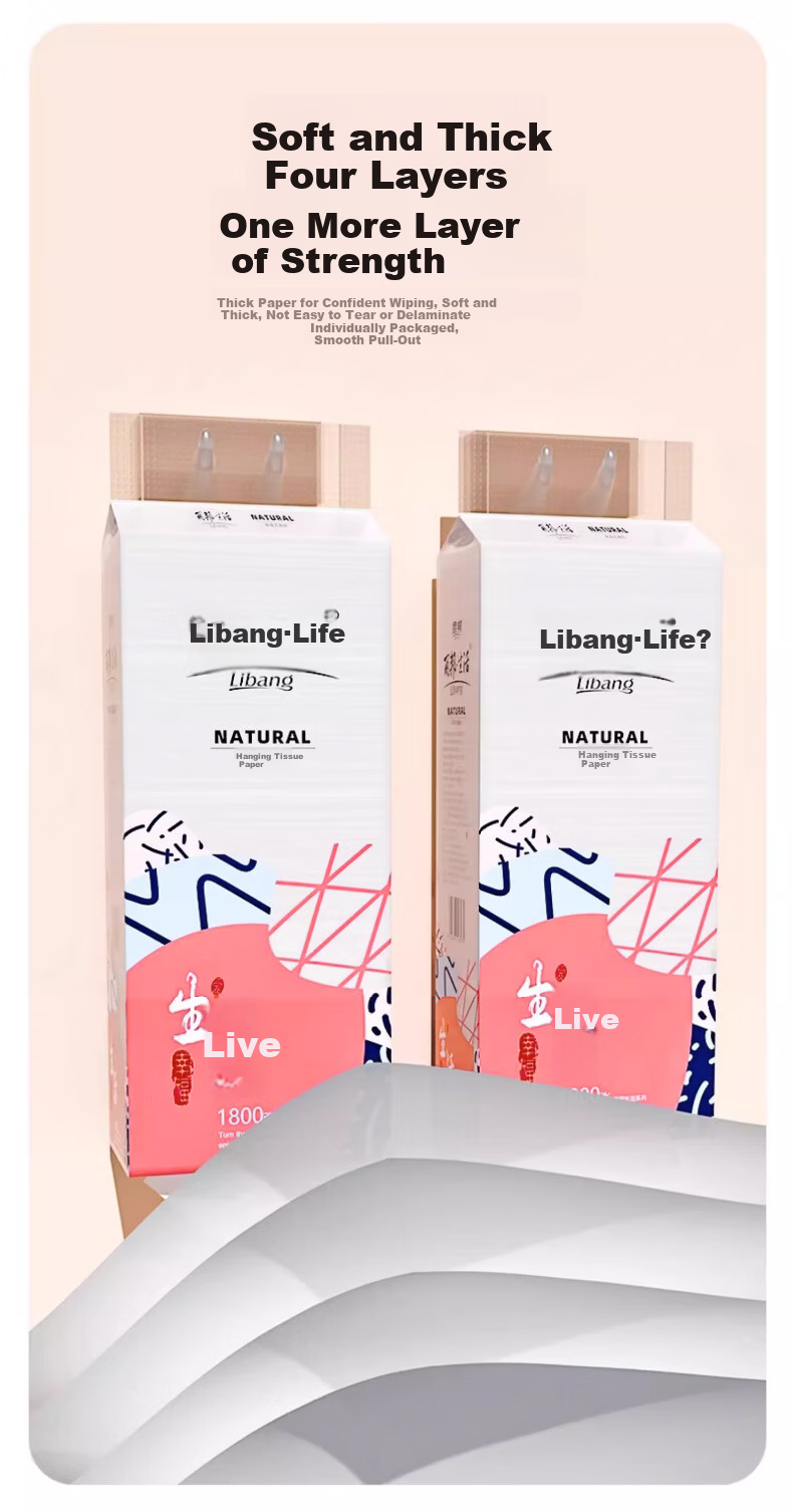 Libang Facial Tissue 4-Ply 300 Sheets x 30 Packs Bulk Napkins Soft Household Skin-Friendly Unscented 14