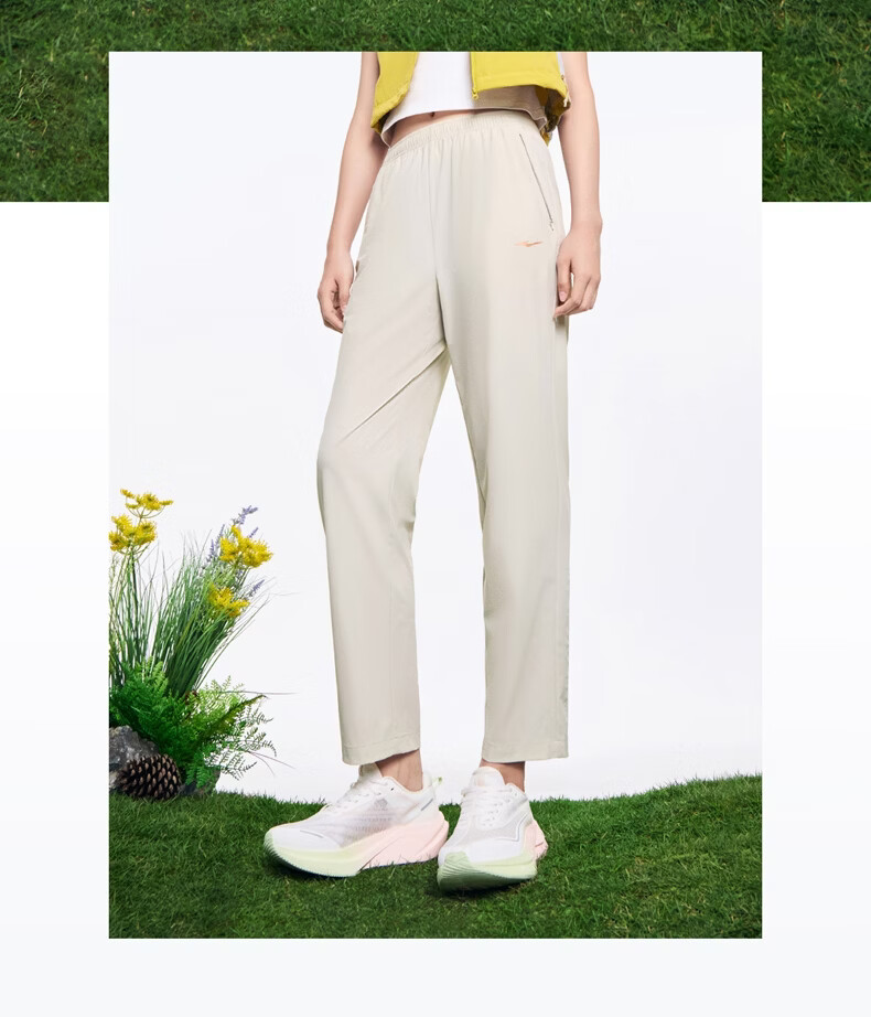 ERKE Women's Sports Cropped Pants Summer Water-Repellent Ice-Cooling Sun-Protective Straight Casual Slim Solid Color Pants 15