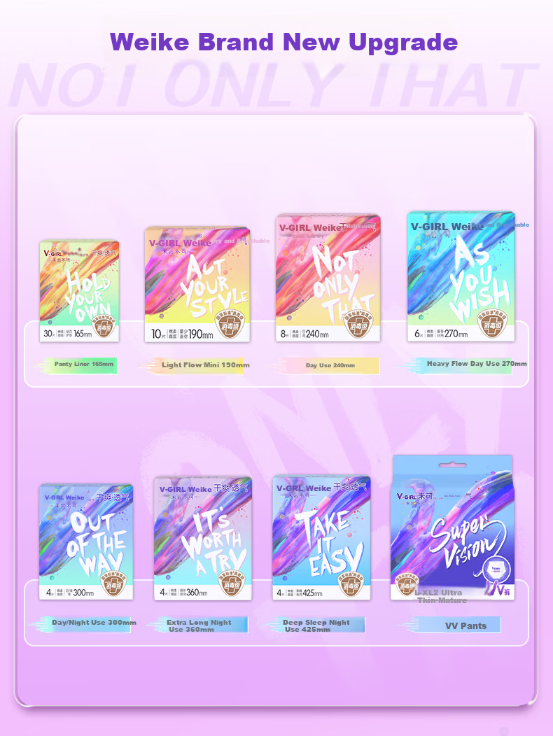 Meco Sterilization Grade Ultra-Thin Sanitary Pads 270mm 6pcs*4 Packs Combo Dry and Non-Sticky [New Upgrade] 7