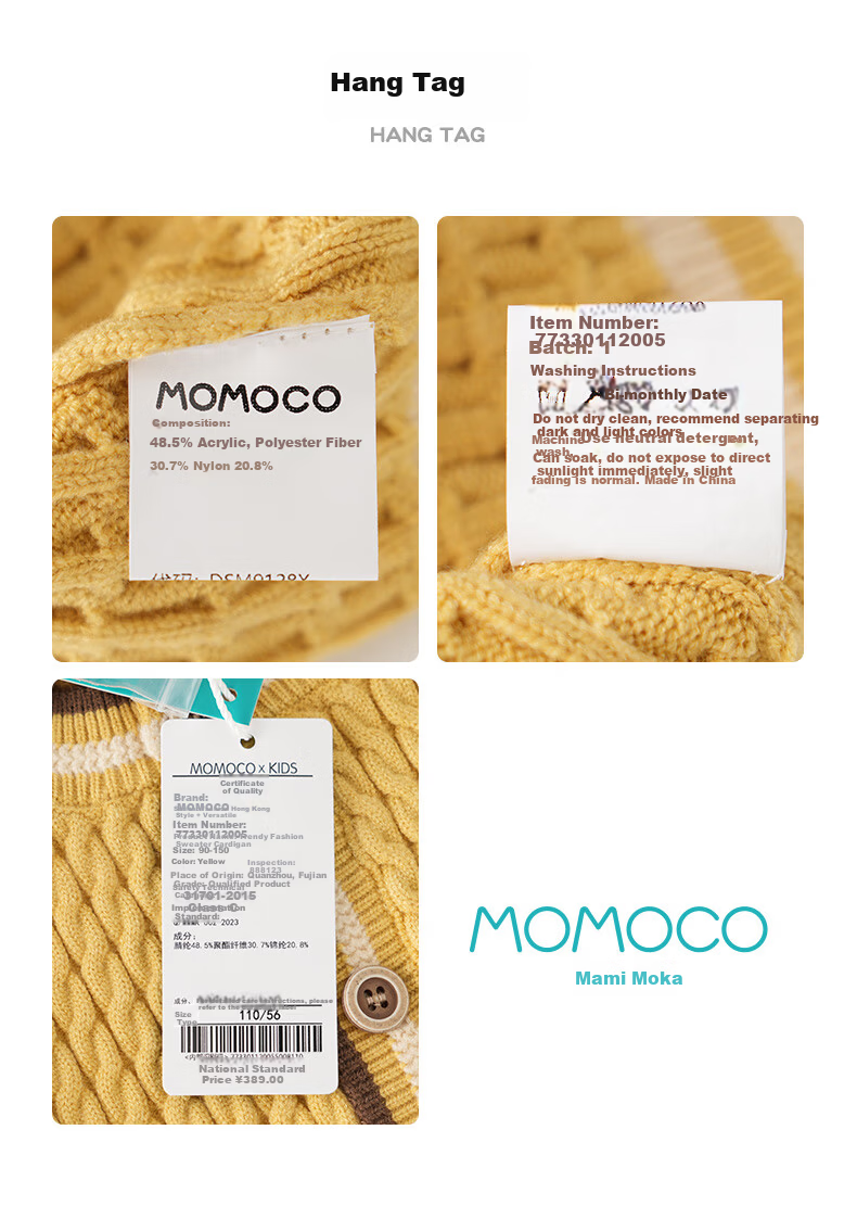 MOMOCO Boys' Cardigan Jacket Spring and Autumn Fashion Sweater Yellow Size 150 7