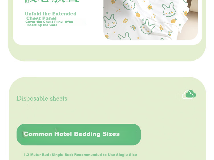 Guxu Disposable 4-Piece Bedding Set Cotton Duvet Cover Pillowcase Sheet Hotel Travel Thickened Protective Set 1 Pack 34