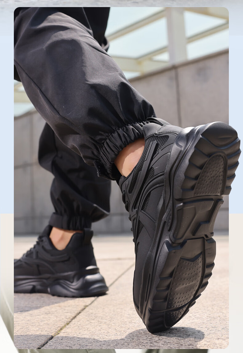 Weirdun Men's Summer Breathable Steel Toe Safety Work Shoes Anti-Smash Anti-Puncture Ultra-Light Soft Construction Site Safety Shoes 5061 Size 41 9