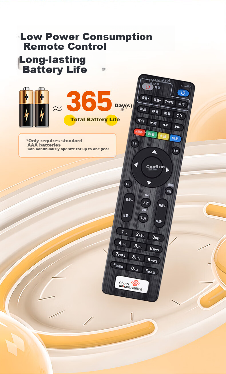 HONGXINDA Universal Remote Control for TCL TV, Thunder Bird, Lehua LCD TV Remote Control Infrared Remote Board RC701A/RC802A 6