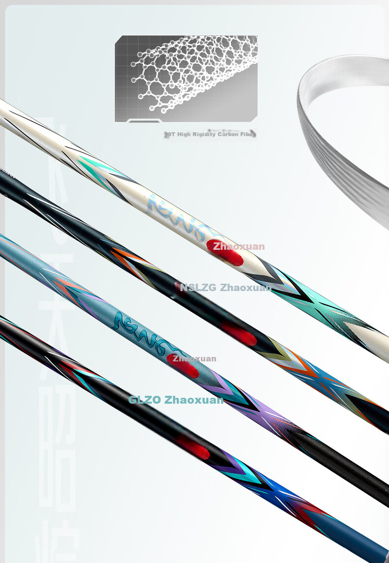 KAWASAKI Full Carbon Badminton Racket Single Offensive Tournament Model Feather Racket Feitian Zhaoxuan Purple (Pre-strung) 9