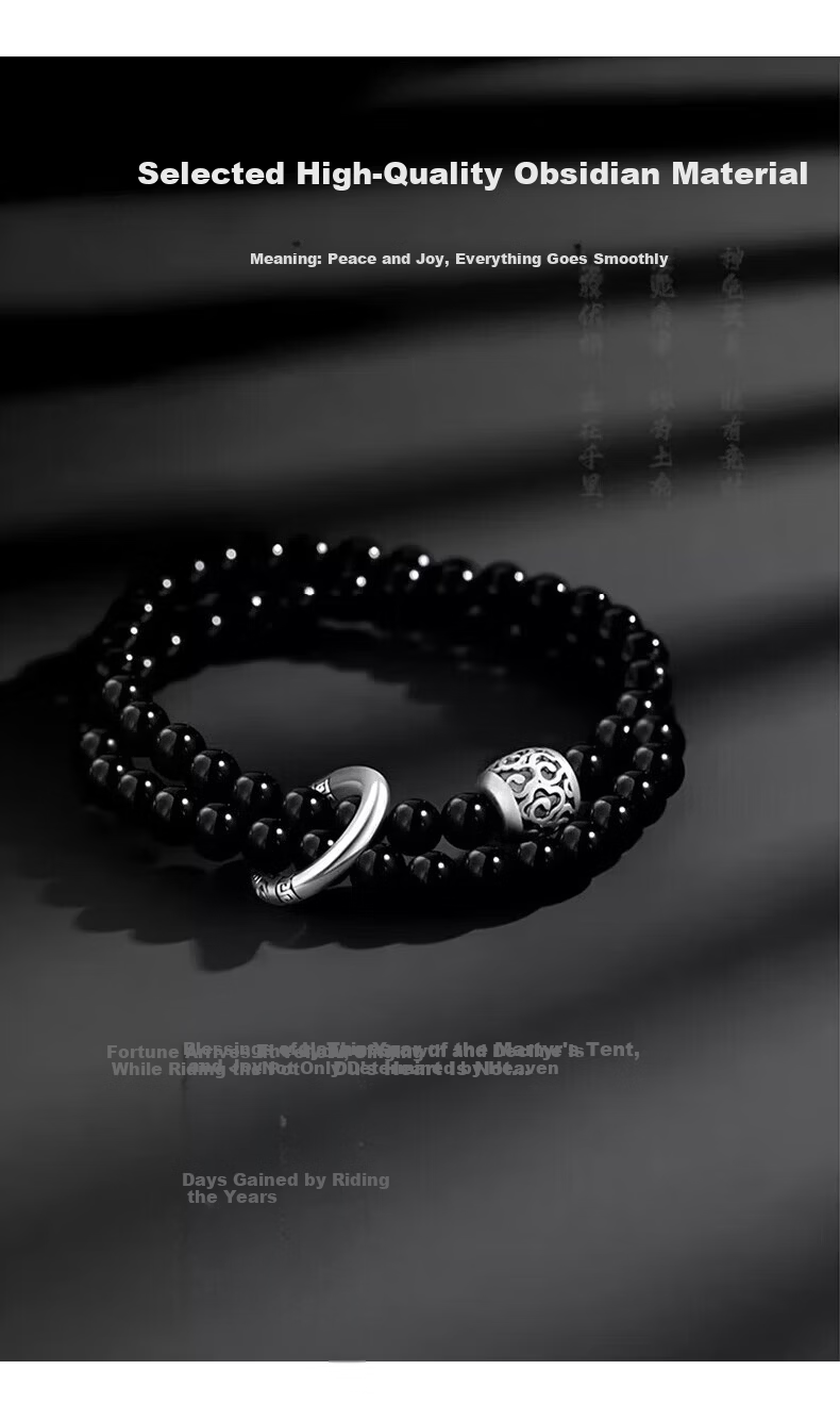 Chow Tai Fook [1000+ Stores] Obsidian Double-Layer Bracelet Men's Beaded Bracelet Birthday Gift for Boyfriend 7