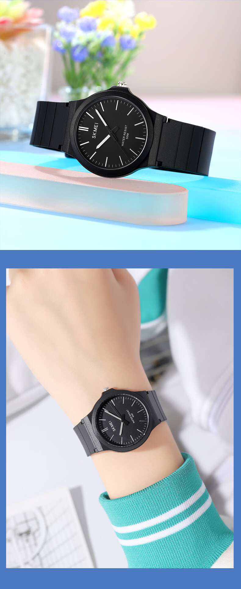 SKMEI Student Silent Pointer Quartz Exam Watch for Middle and High School Entrance Exams 2557 14