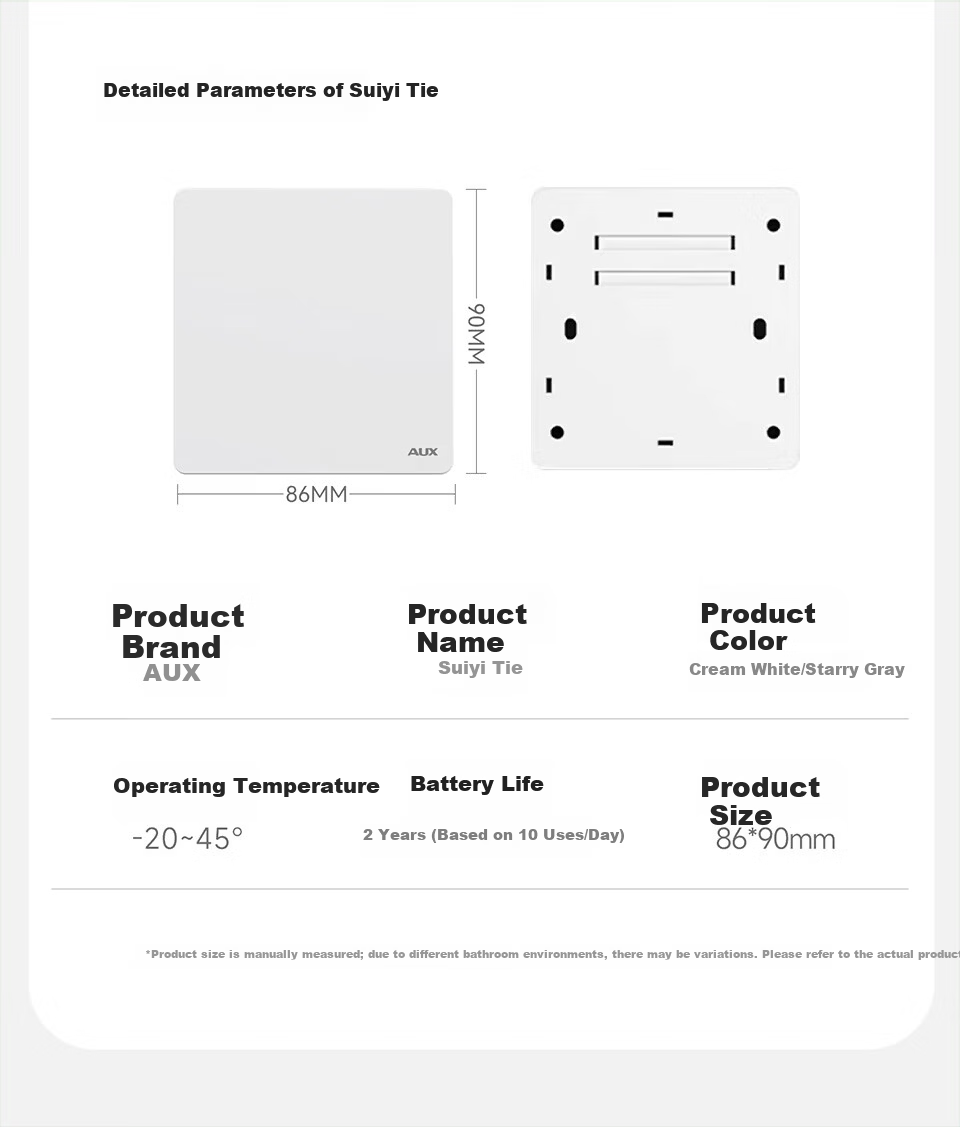 AUX Wireless Switch No Wiring Dual Control Smart Remote Control Stick-on Home Mother-Child Panel Light Controller White Single-Gang + 1 Stick-on Pad 17