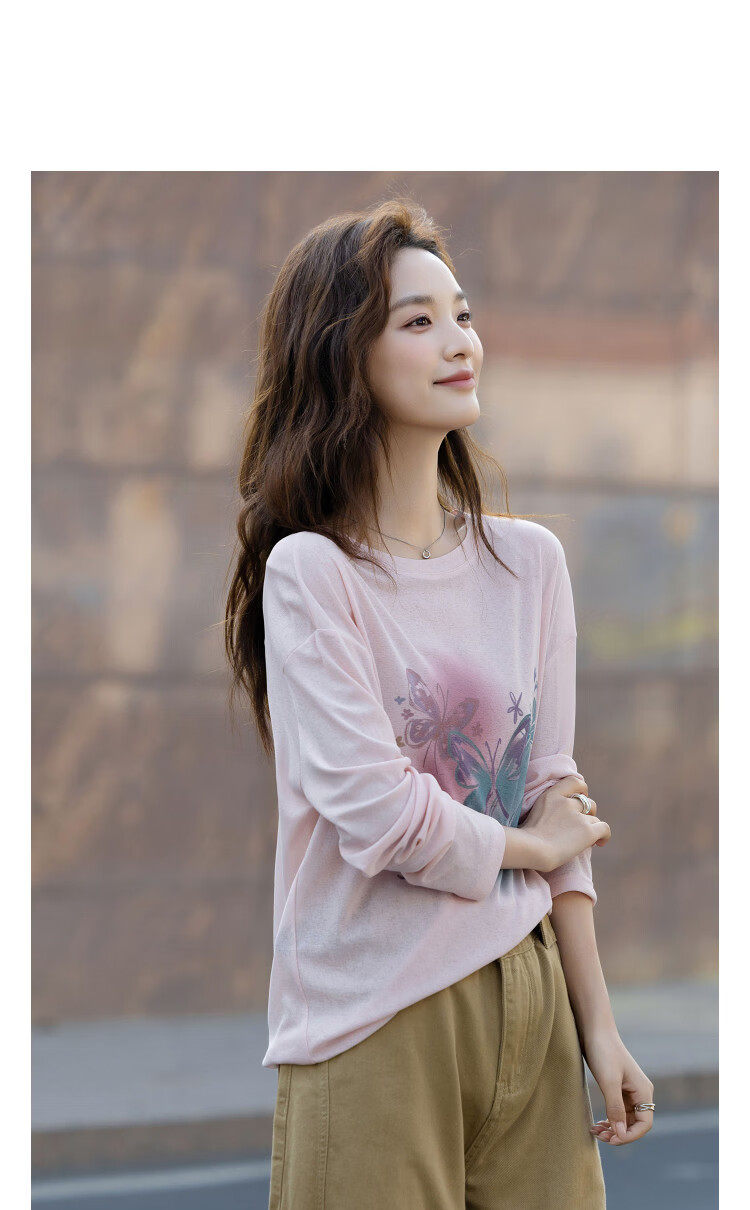 Demana Butterfly Gradient Summer Lazy Hazy Matte Texture Printed Loose Slimming Conceal T-Shirt for Women Premium Feel 4