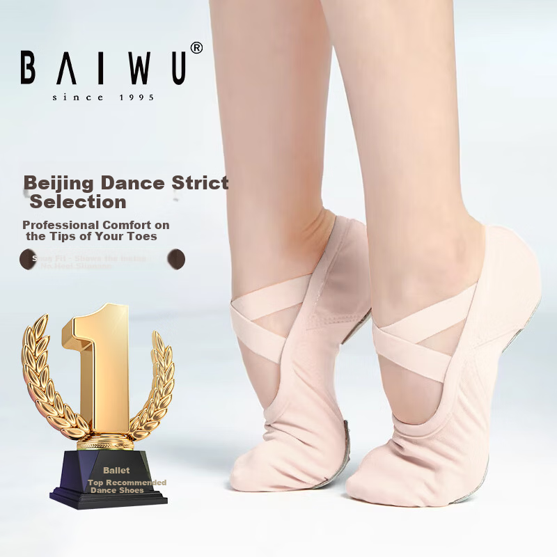 Baiya Maiyuan Girls' Soft Sole Dance Shoes Children's Slip-On Ballet Practice Shoes