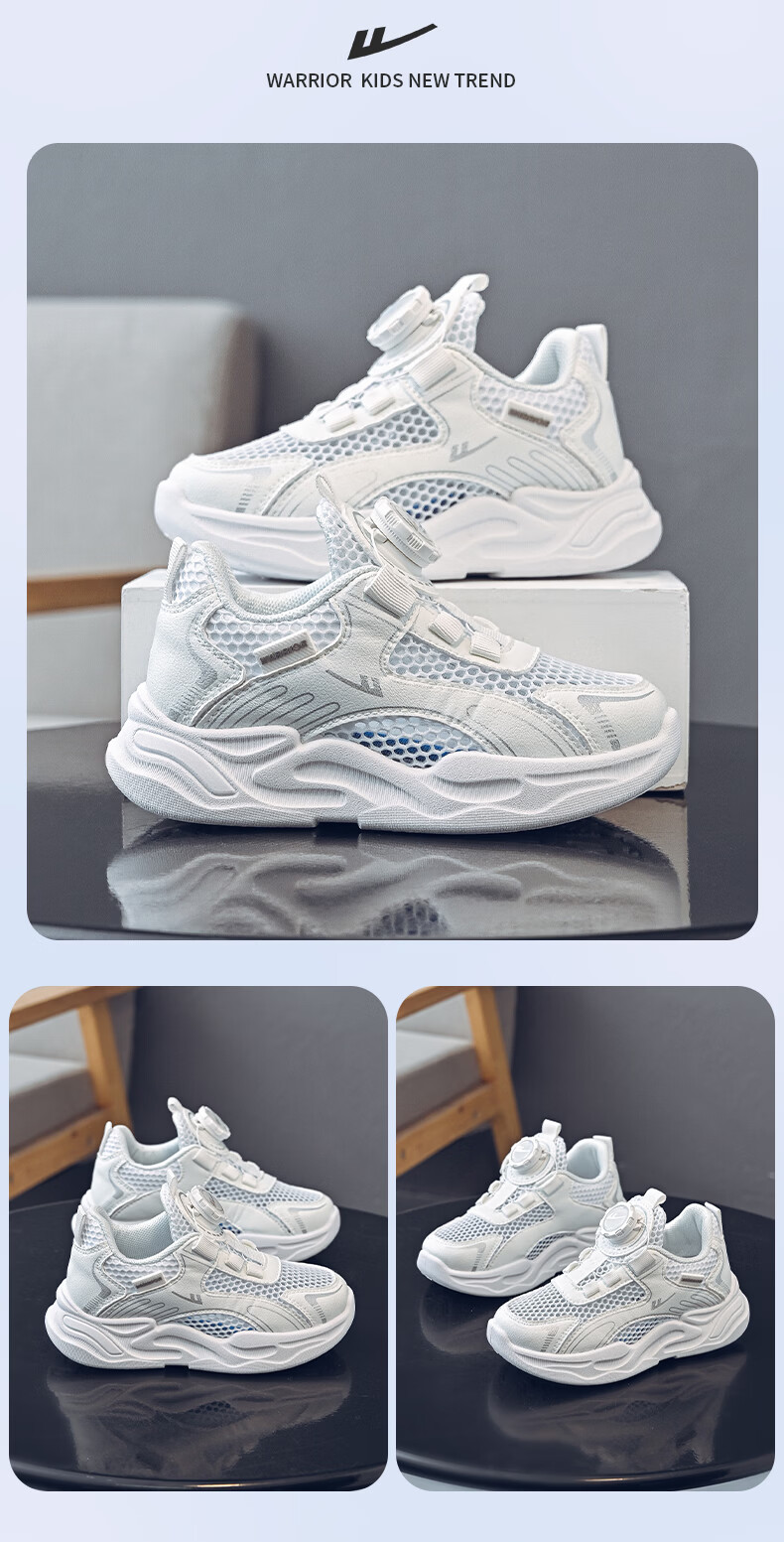 Warrior Kids Summer Breathable Sports Shoes Girls Boys Single Mesh White Sneakers WZ-0986-1 Off-White Size 36 4