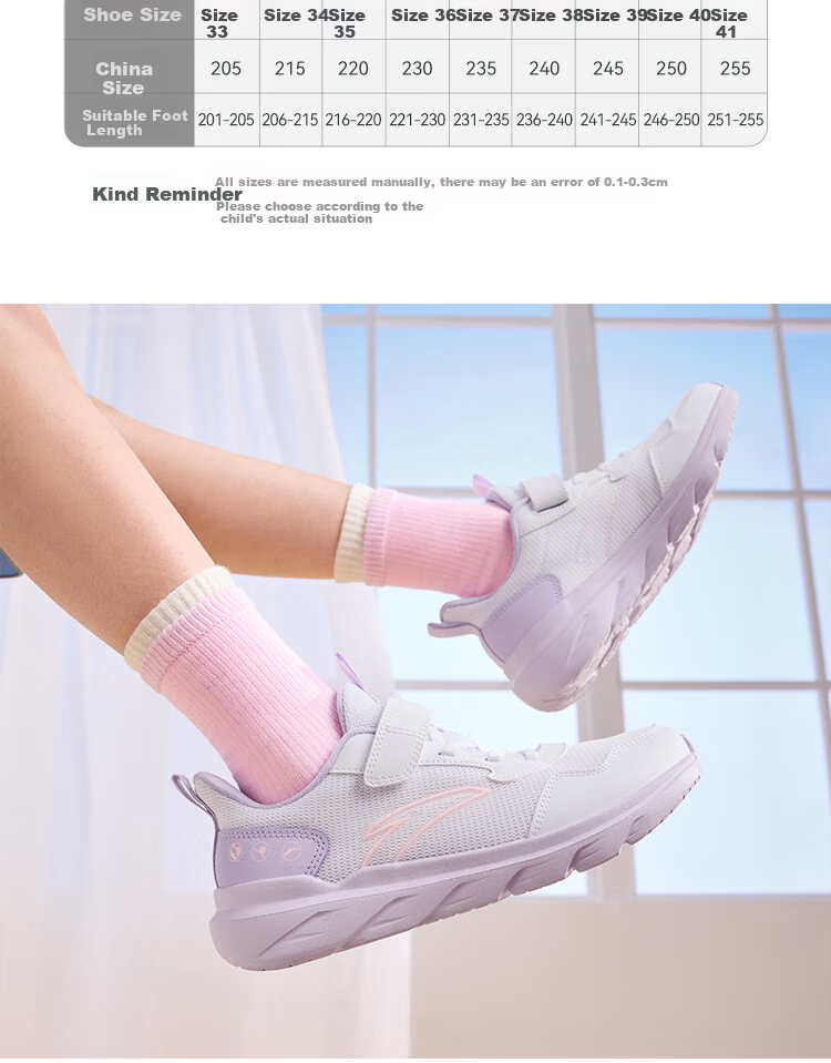 Anta Kids Sports Shoes 2026 Summer Breathable Mesh Girls Big Kids Energetic Running Shoes A22615577 7