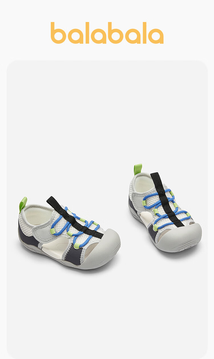 BALABALA Children's Shoes, Boys And Girls Stable Walking Shoes, Sandals for Summer 2026, New Sports Shoes, Mesh Functional Shoes, Lace-Up Toddler Shoes 1